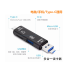 Card Reader All-in-One